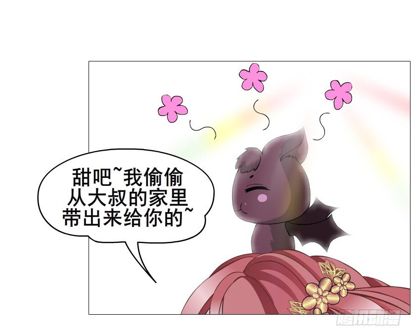 第62集 我怎么会忘记你(1/2)-第63话