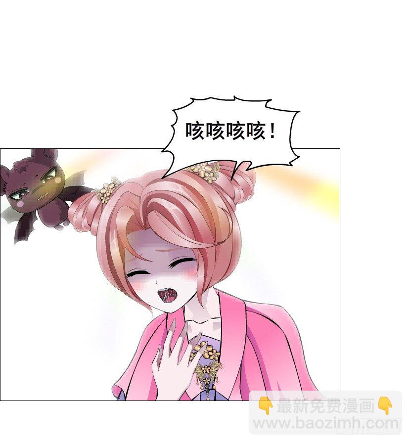 第62集 我怎么会忘记你(1/2)-第63话