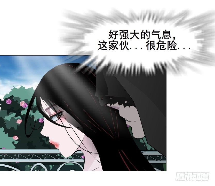 第64集 我的容器！(1/2)-第65话