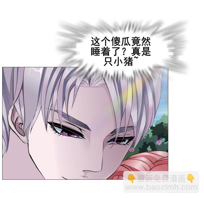 第64集 我的容器！(1/2)-第65话