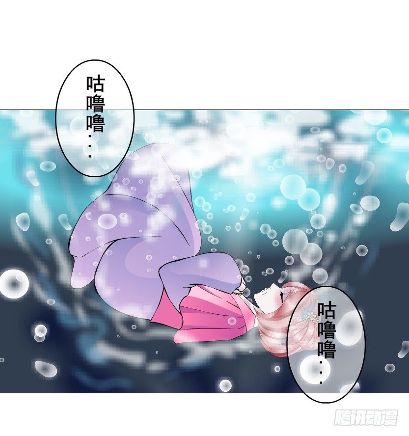 第64集 我的容器！(1/2)-第65话