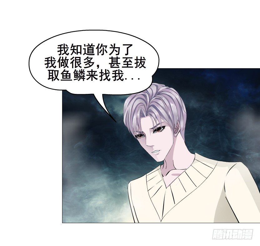 第66集 神秘人？(1/2)-第67话