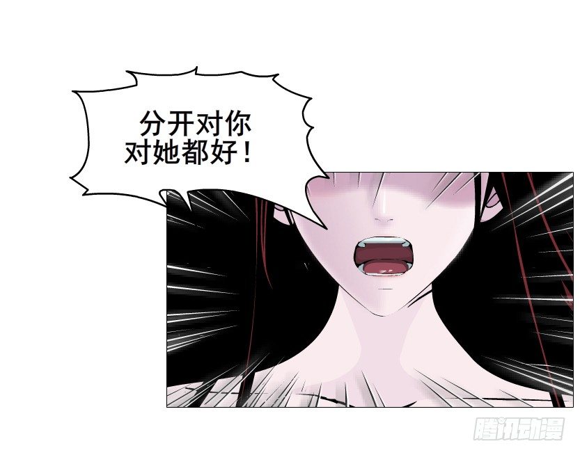 第66集 神秘人？(1/2)-第67话