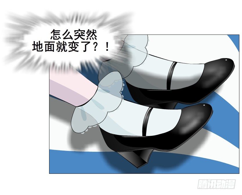 第68集 梦游仙境(1/2)-第69话