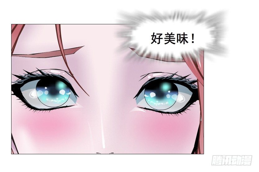 第68集 梦游仙境(1/2)-第69话