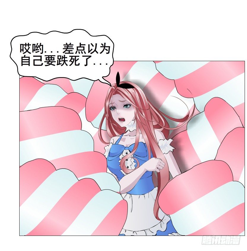 第68集 梦游仙境(1/2)-第69话