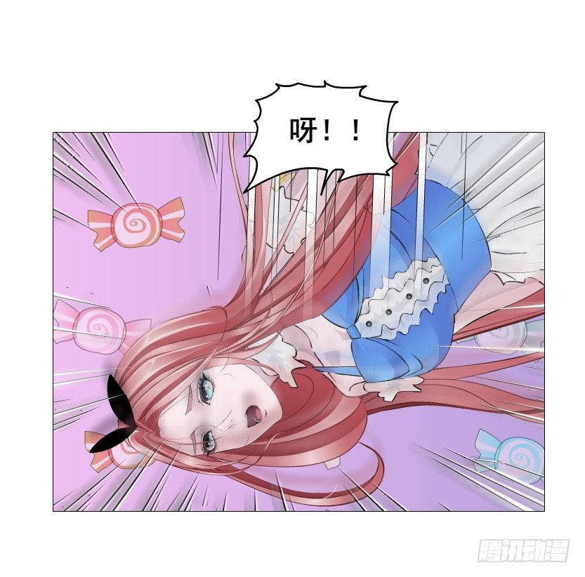 第68集 梦游仙境(1/2)-第69话