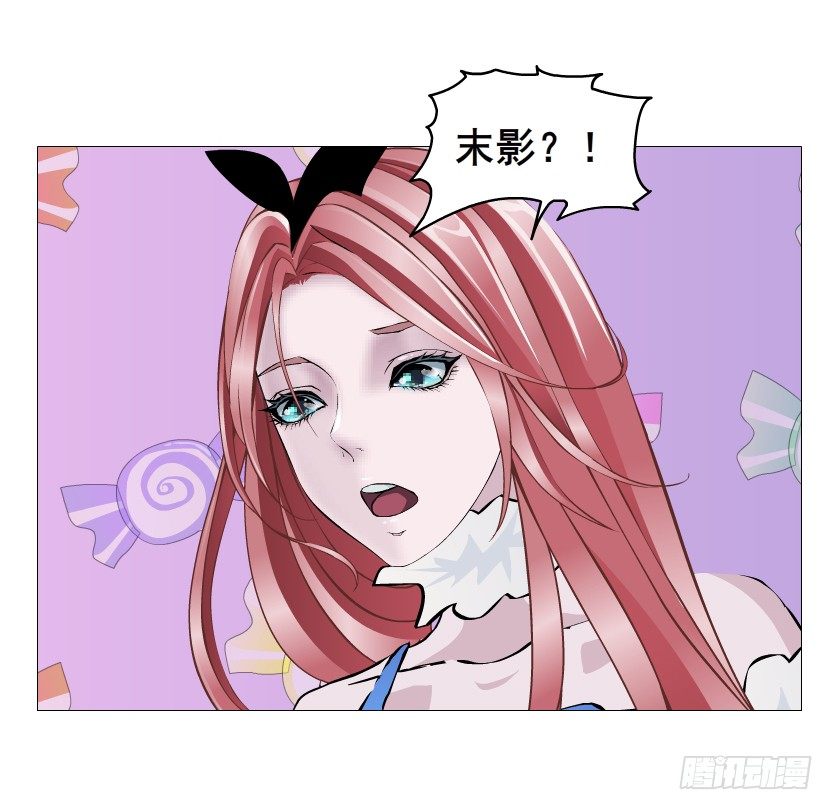 第68集 梦游仙境(1/2)-第69话