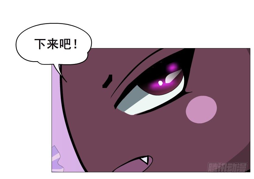 第68集 梦游仙境(1/2)-第69话