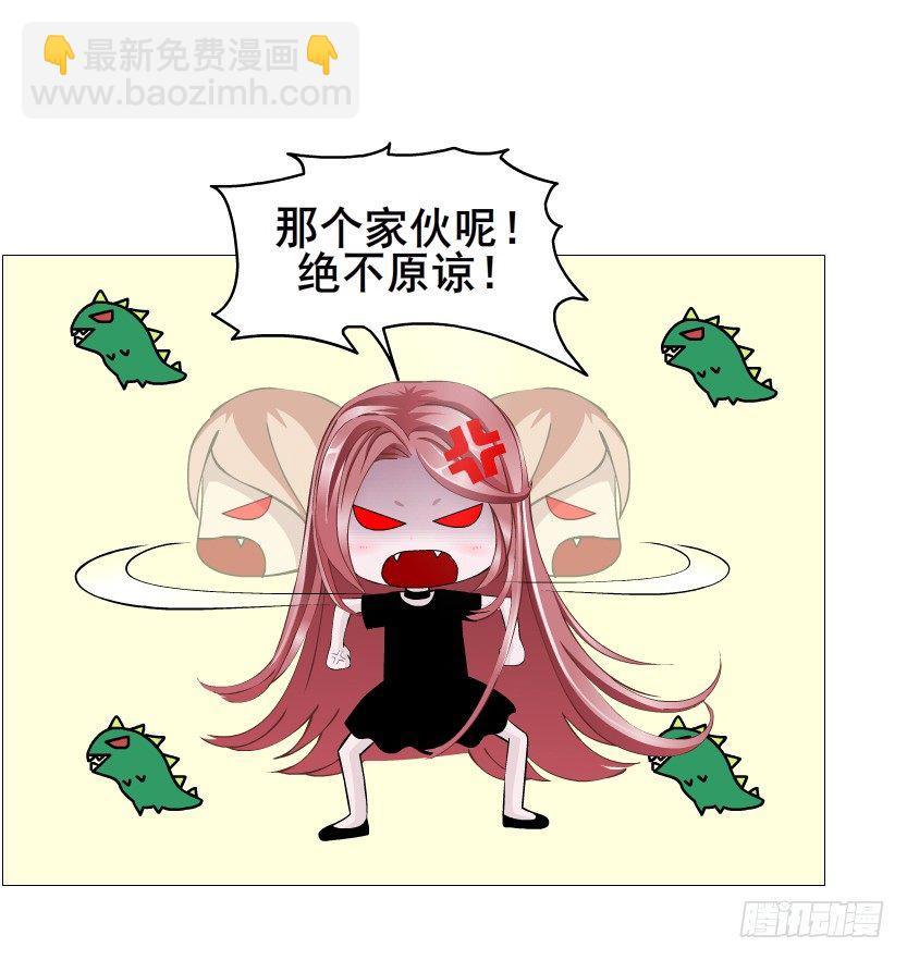 第70集 盖世小短腿(1/2)-第71话