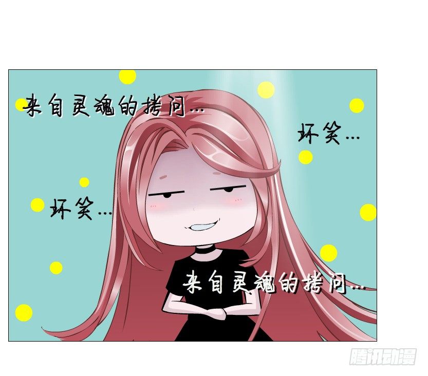 第70集 盖世小短腿(1/2)-第71话