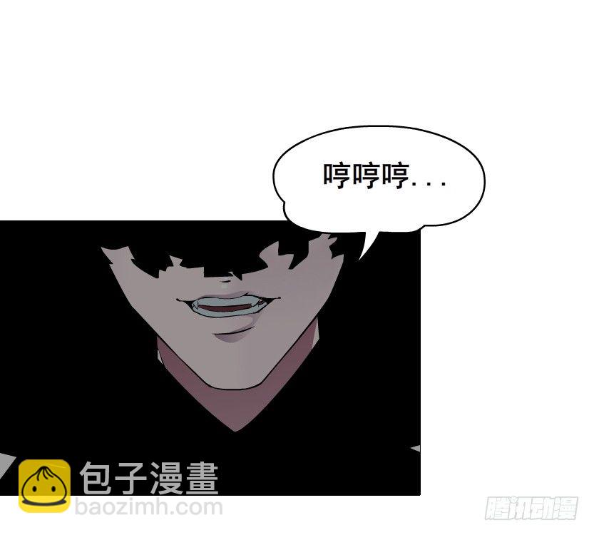 第72集 你若不嫁，今生不娶(1/2)-第73话