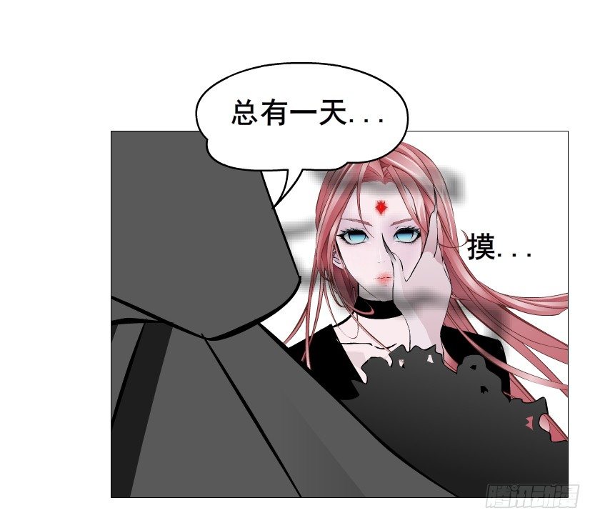 第72集 你若不嫁，今生不娶(1/2)-第73话