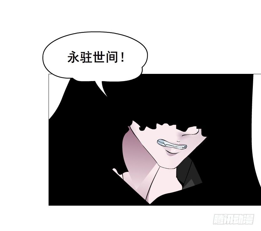 第72集 你若不嫁，今生不娶(1/2)-第73话