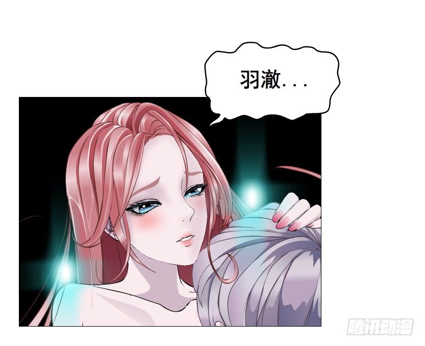 第72集 你若不嫁，今生不娶(1/2)-第73话