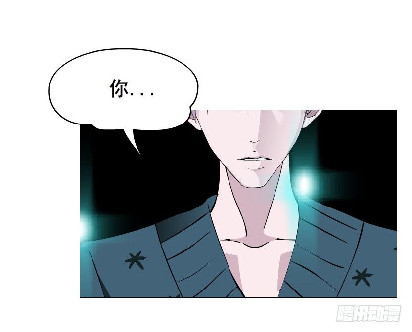 第72集 你若不嫁，今生不娶(1/2)-第73话