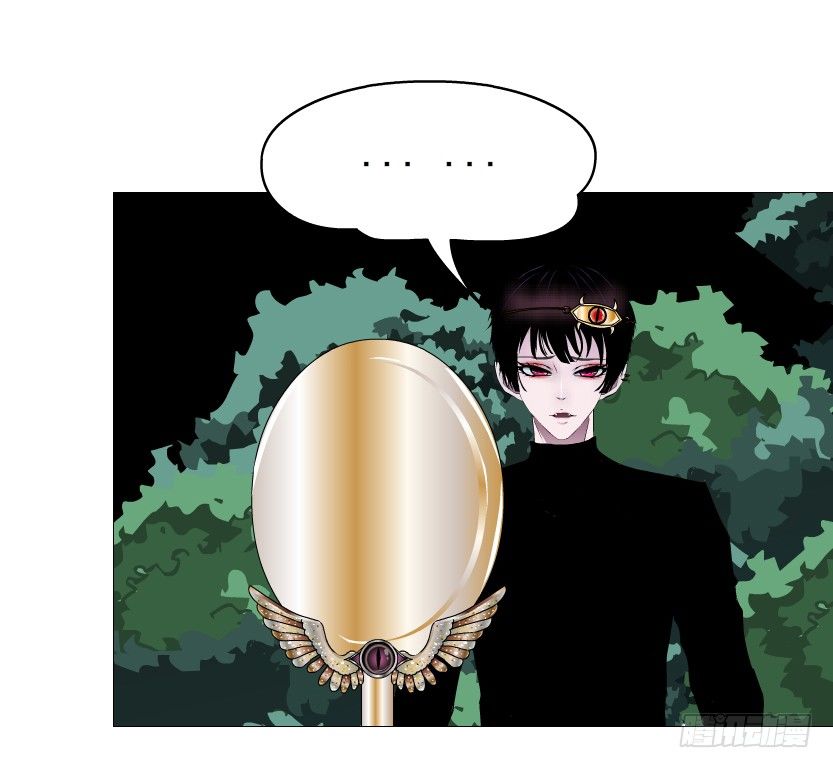 第72集 你若不嫁，今生不娶(1/2)-第73话