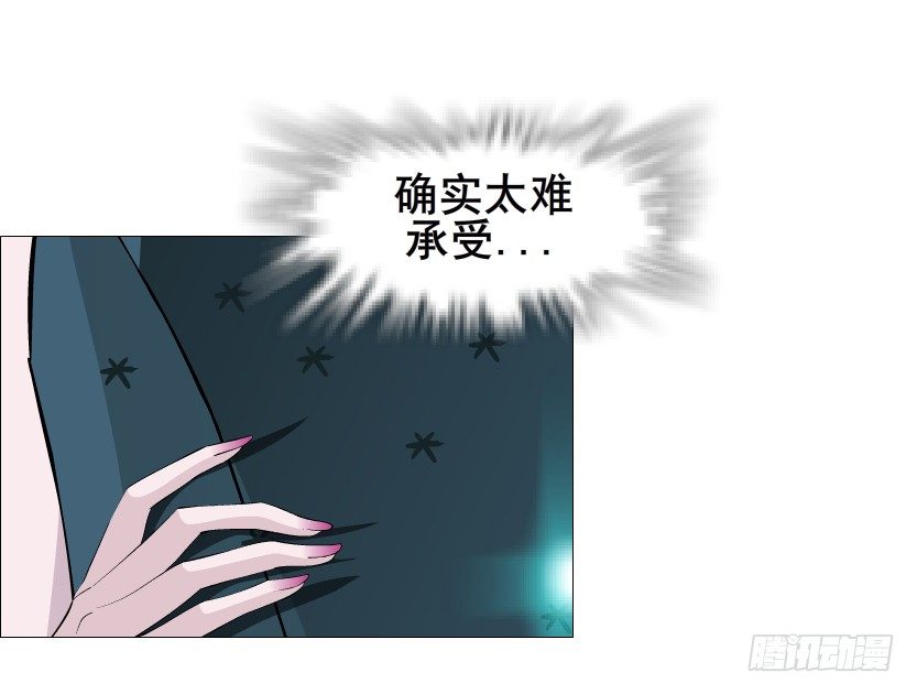 第72集 你若不嫁，今生不娶(1/2)-第73话