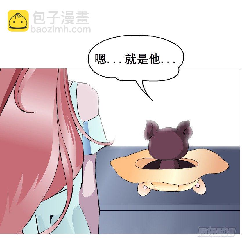 第74集 威胁下的谎言(1/2)-第75话