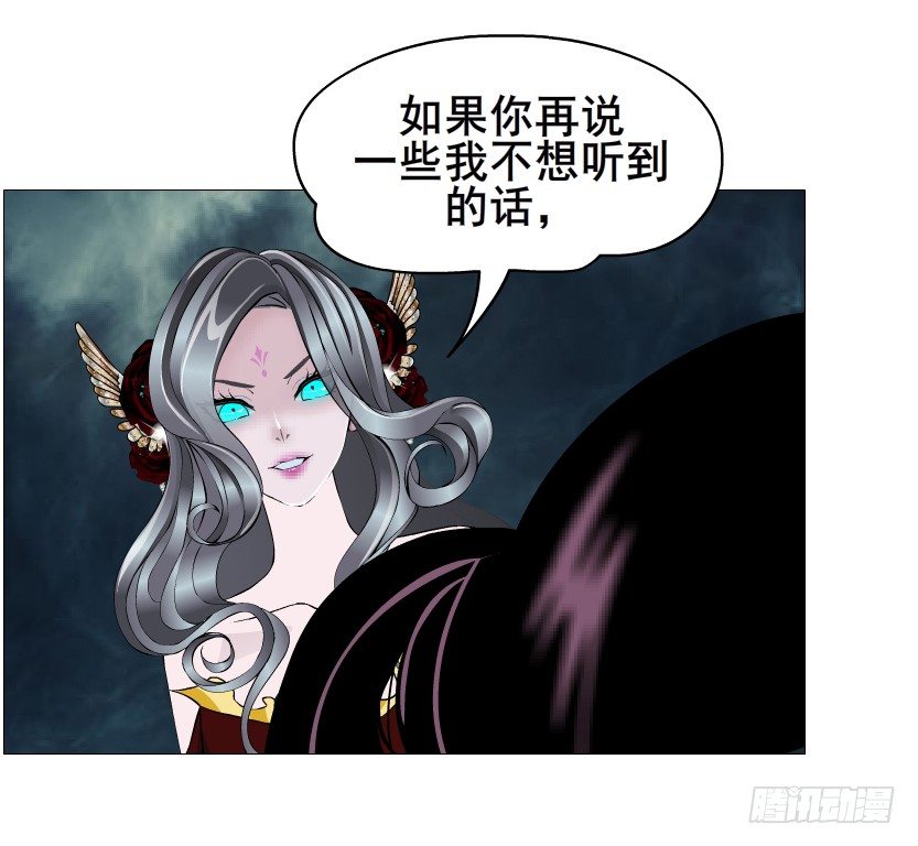 第74集 威胁下的谎言(1/2)-第75话