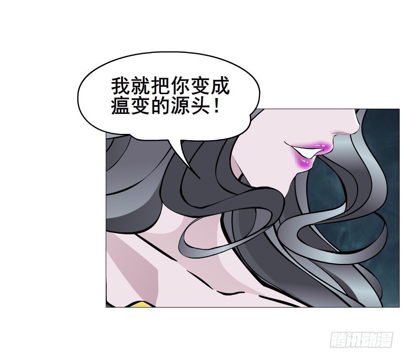 第74集 威胁下的谎言(1/2)-第75话