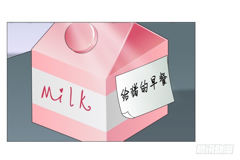 第74集 威胁下的谎言(1/2)-第75话