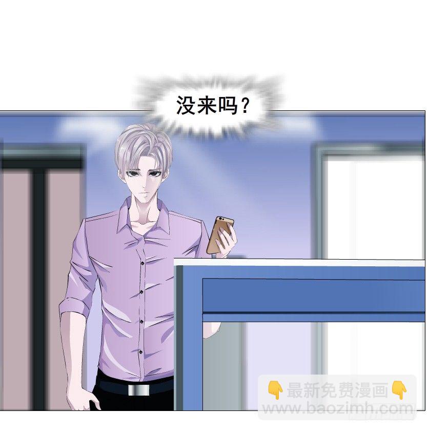 第74集 威胁下的谎言(1/2)-第75话