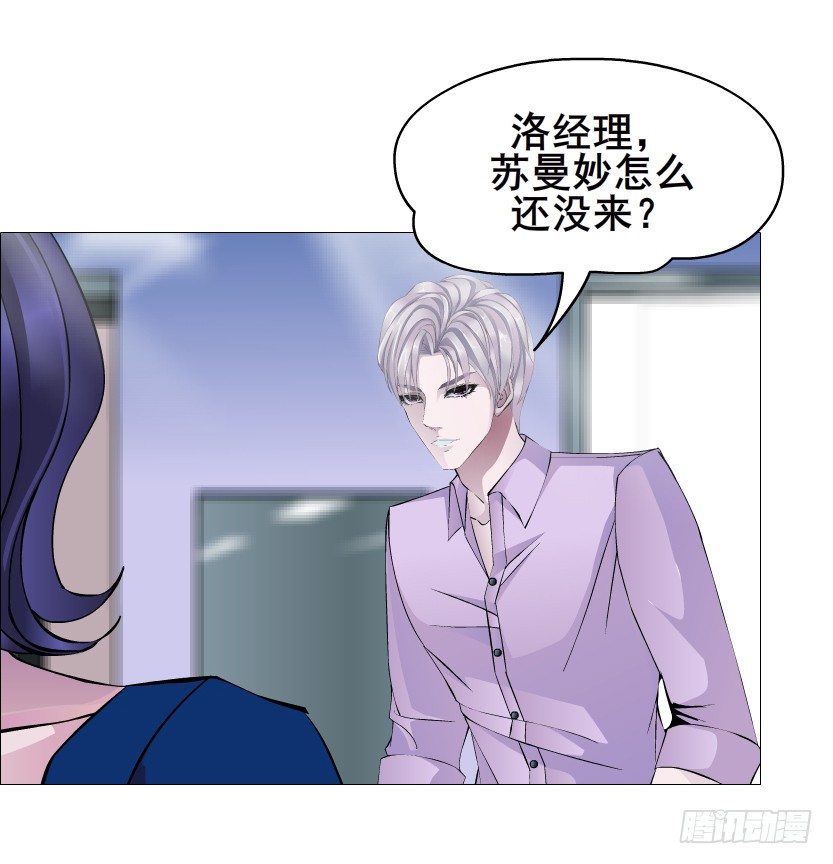 第74集 威胁下的谎言(1/2)-第75话