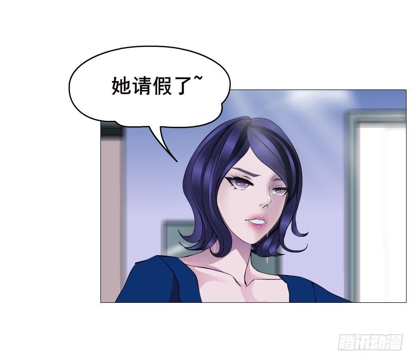 第74集 威胁下的谎言(1/2)-第75话