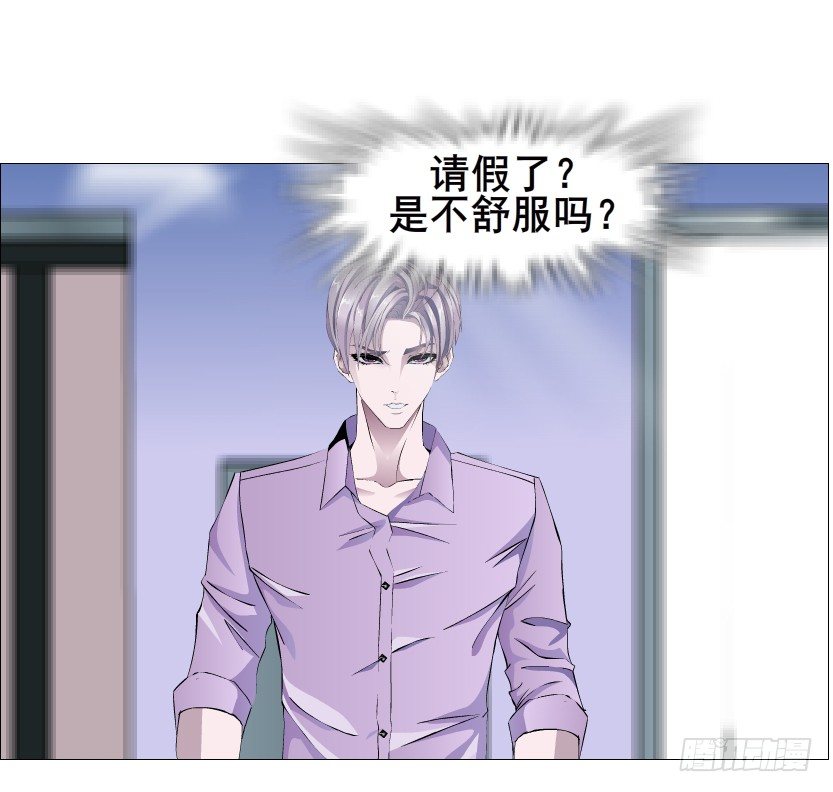 第74集 威胁下的谎言(1/2)-第75话