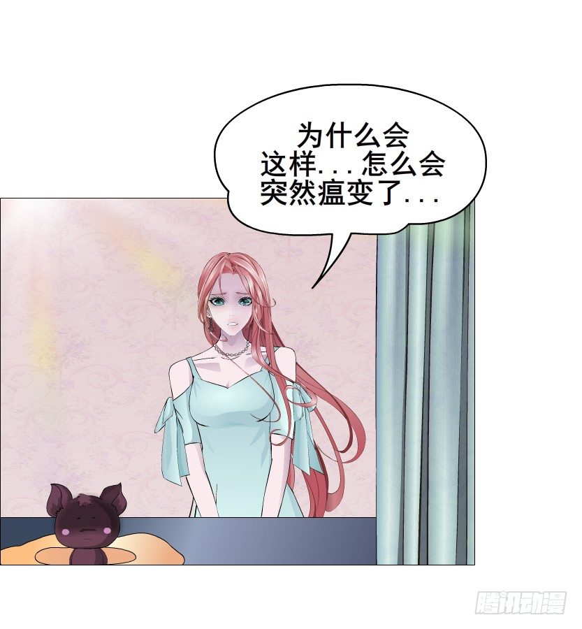 第74集 威胁下的谎言(1/2)-第75话