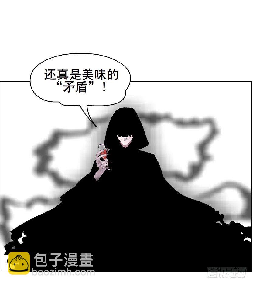 第76集 想自私的把你留在身边(1/2)-第77话