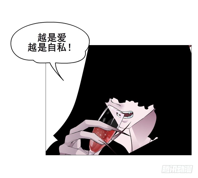 第76集 想自私的把你留在身边(1/2)-第77话