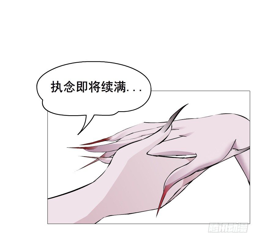 第76集 想自私的把你留在身边(1/2)-第77话