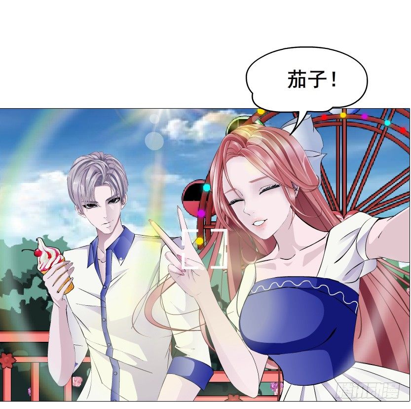 第76集 想自私的把你留在身边(1/2)-第77话