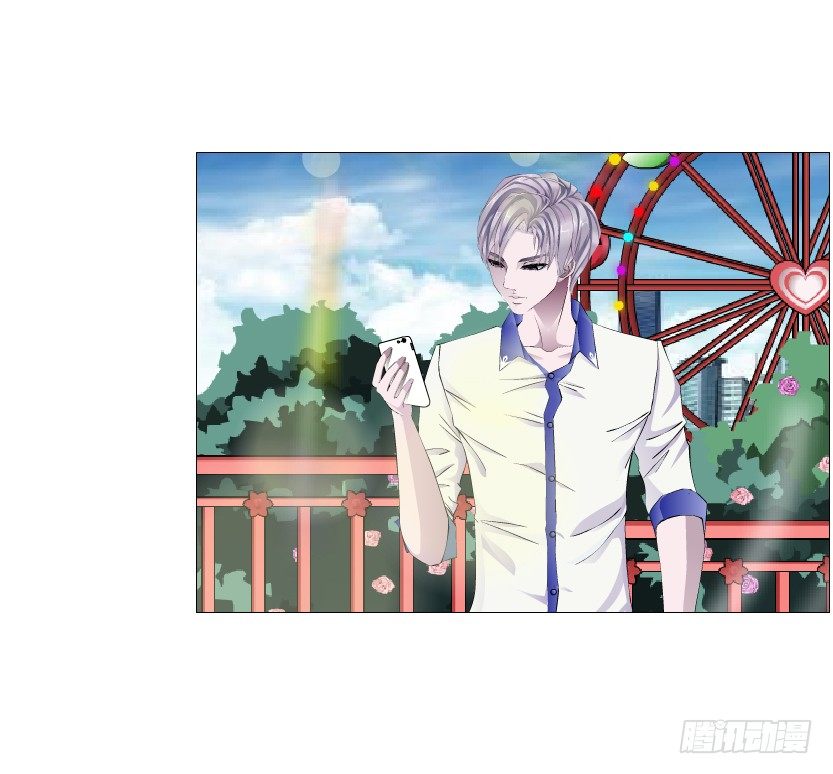 第76集 想自私的把你留在身边(1/2)-第77话