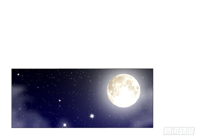 第8集 总裁的思念(1/2)-第9话