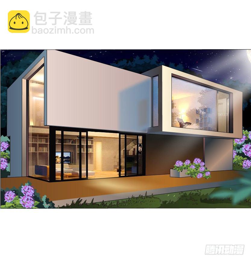 第8集 总裁的思念(1/2)-第9话