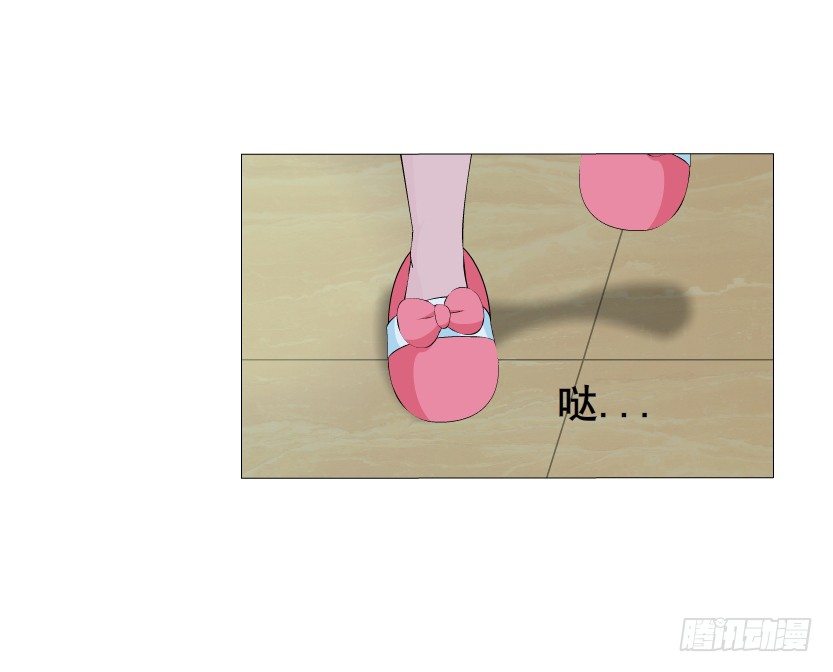 第8集 总裁的思念(1/2)-第9话