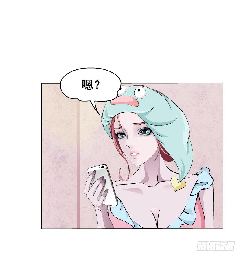 第8集 总裁的思念(1/2)-第9话