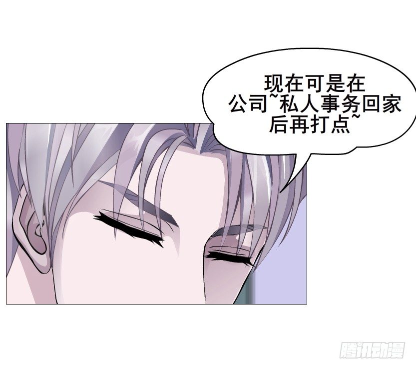 第80集 醋意大发(1/2)-第81话