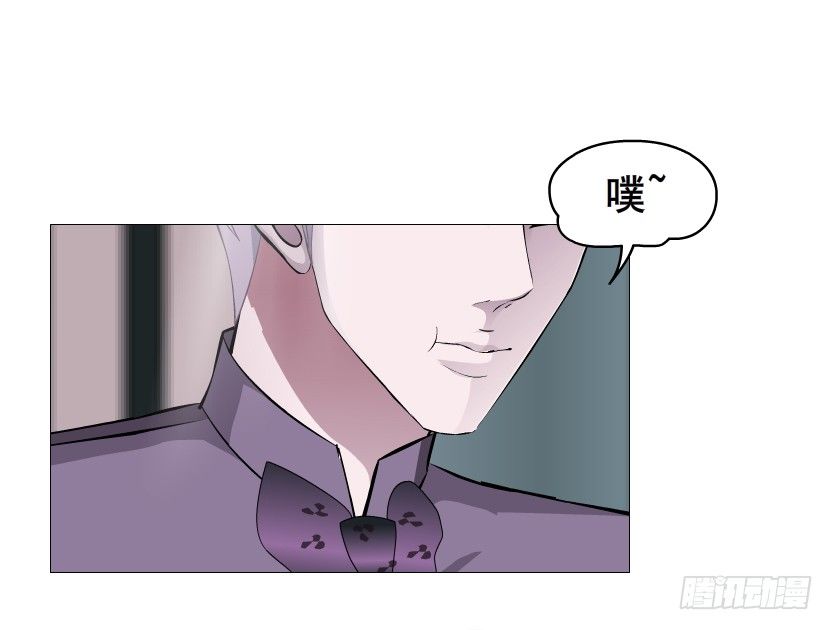 第80集 醋意大发(1/2)-第81话