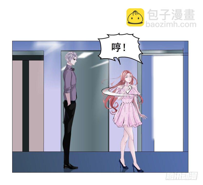 第80集 醋意大发(1/2)-第81话