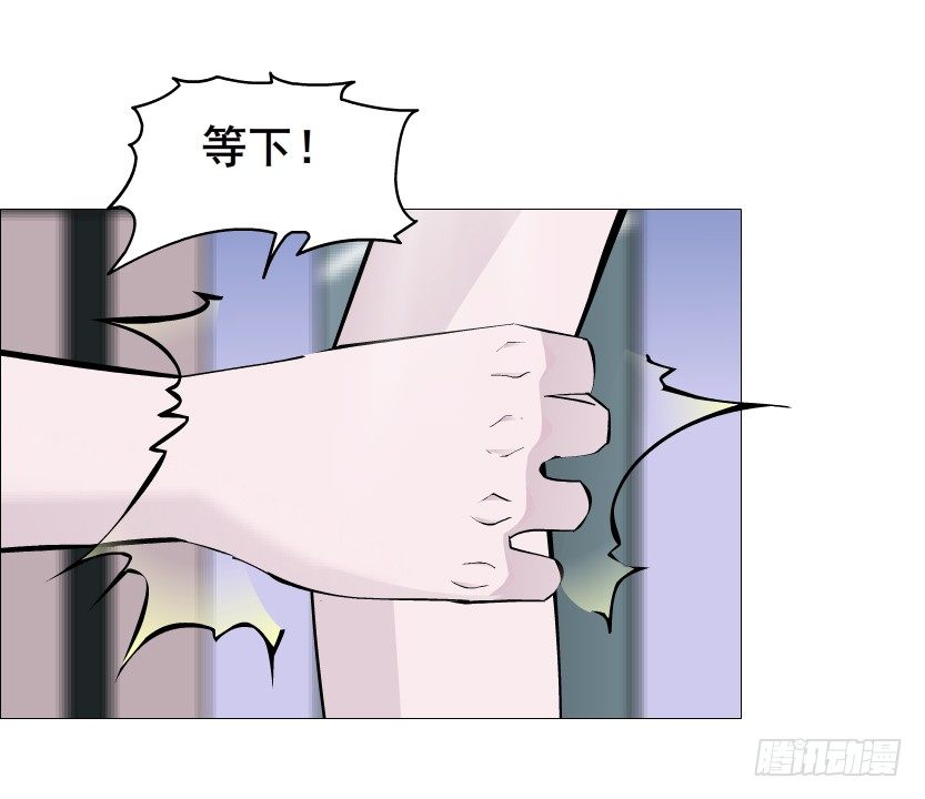 第80集 醋意大发(1/2)-第81话