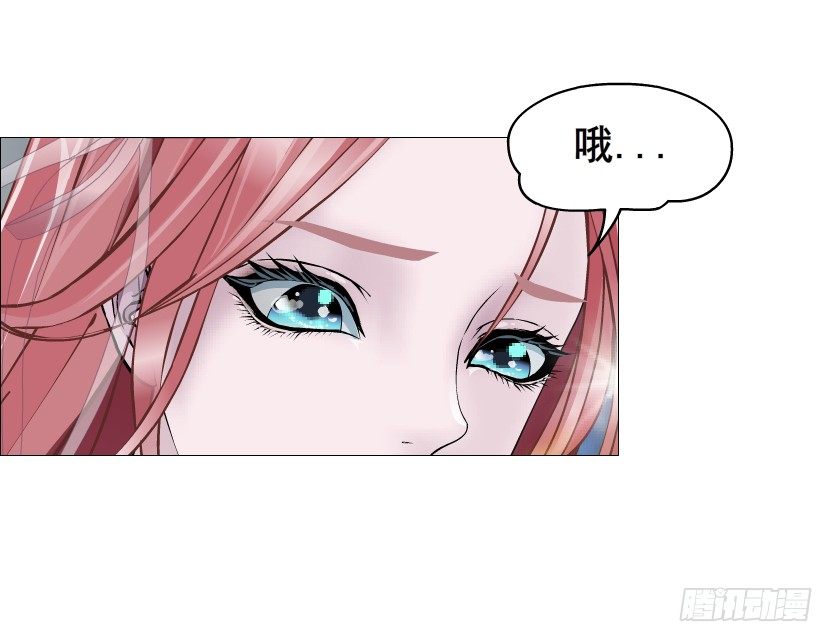 第80集 醋意大发(1/2)-第81话