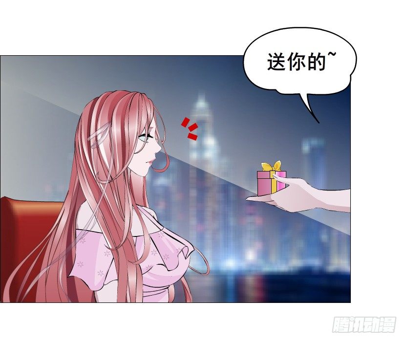 第80集 醋意大发(1/2)-第81话