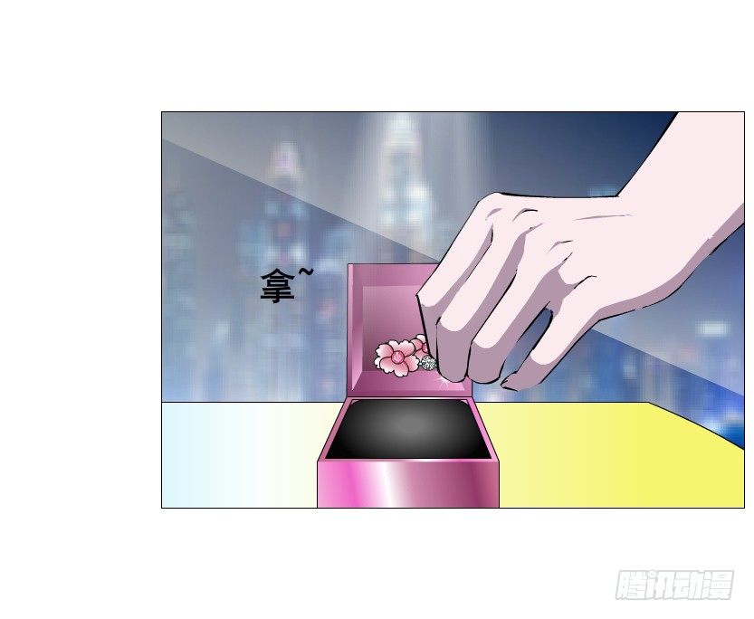 第80集 醋意大发(1/2)-第81话