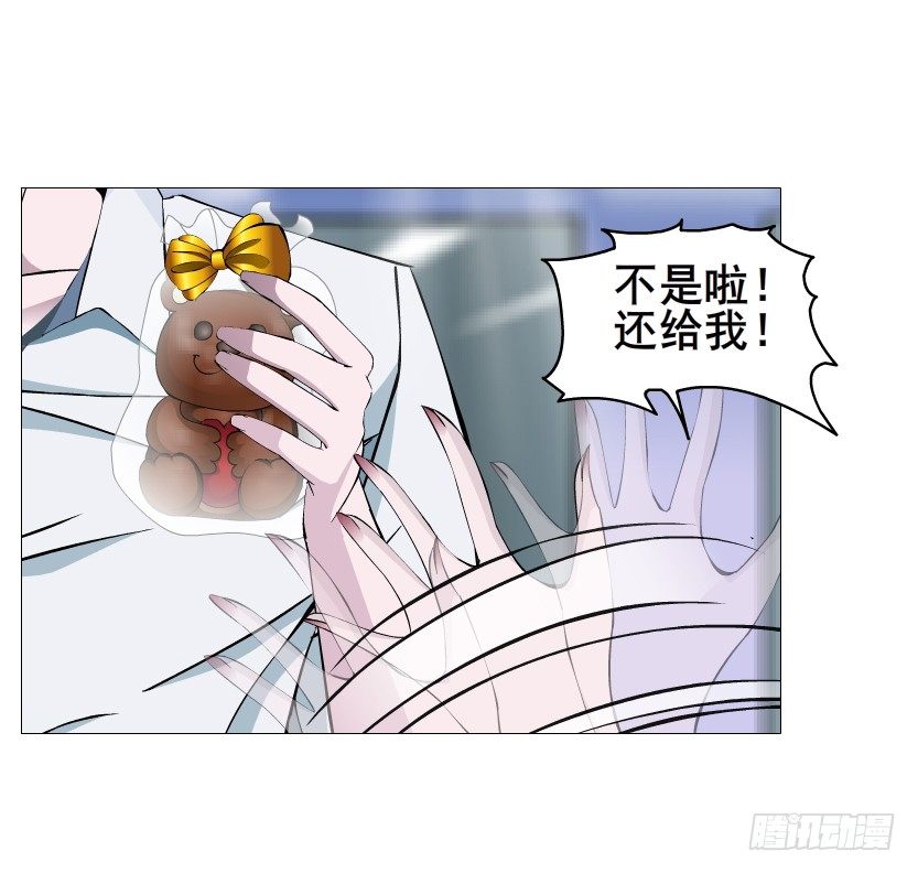 第82集 沾花惹草(1/2)-第83话