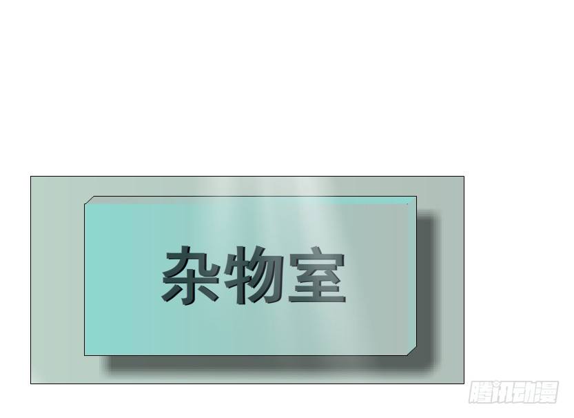 第82集 沾花惹草(1/2)-第83话