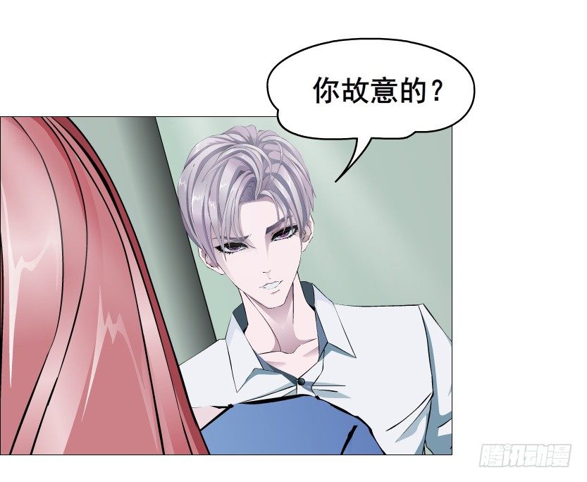 第82集 沾花惹草(1/2)-第83话